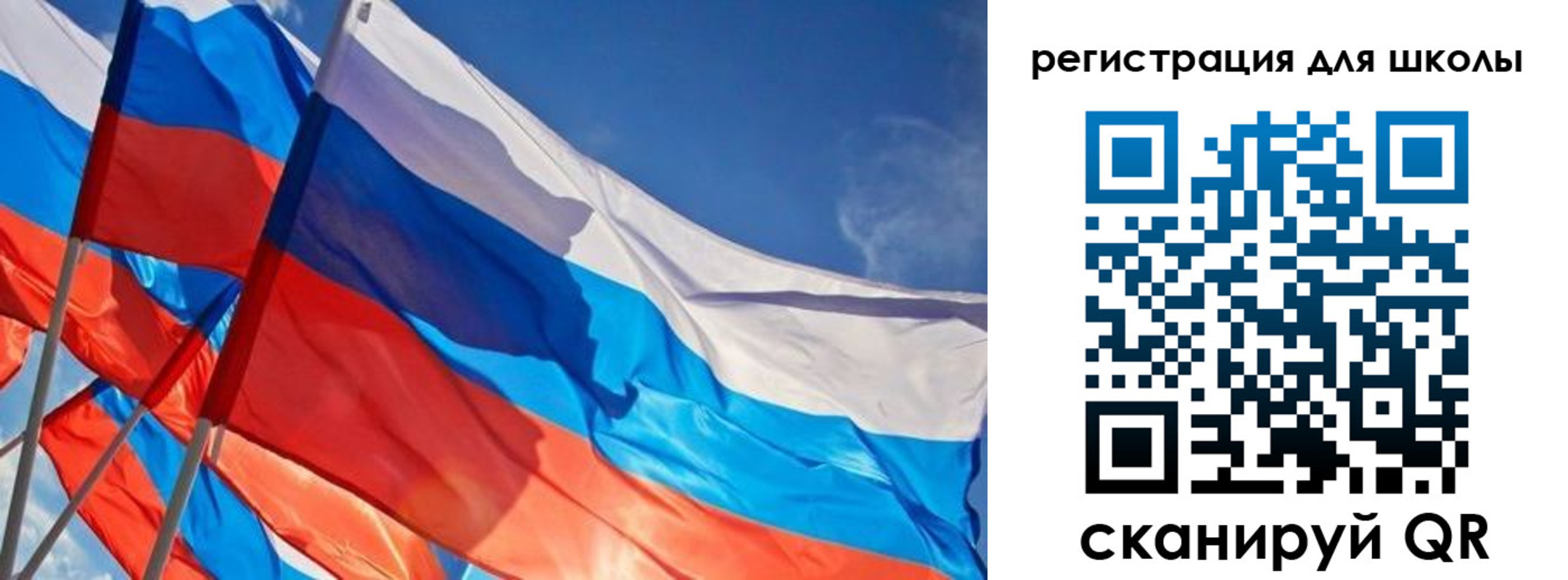 временная регистрация надежно в Ишиме